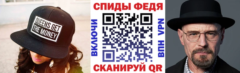 OMG рабочий сайт  Елизово  АМФ 98% 