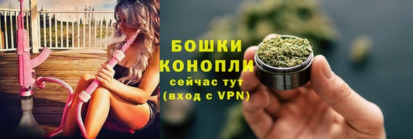 бутик Алзамай