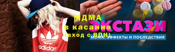 бутик Алзамай