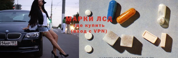 соль ск Алексин