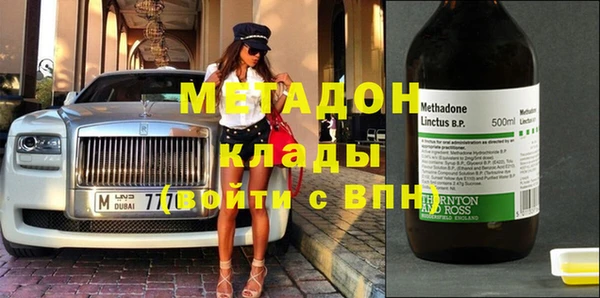 бутик Алзамай