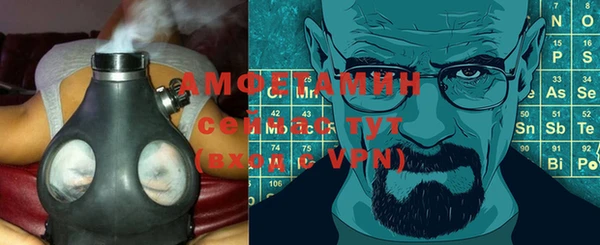 экстази Алексеевка