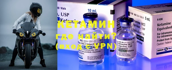 MDMA Заволжск
