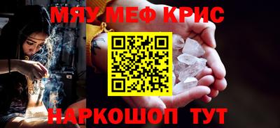 ECSTASY Будённовск