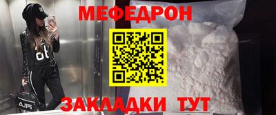 PSILOCYBIN Бугуруслан