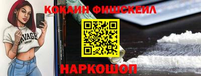 ECSTASY Будённовск
