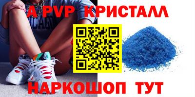 ECSTASY Будённовск