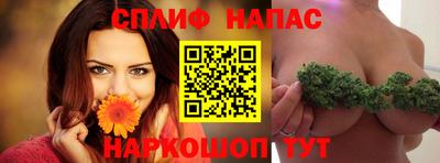 PSILOCYBIN Бугуруслан