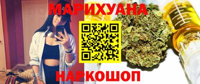 ECSTASY Будённовск