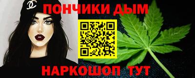 тгк Кимры