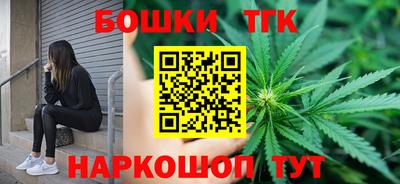 ECSTASY Будённовск
