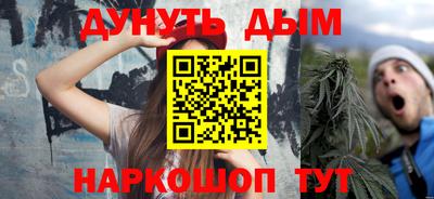 ECSTASY Будённовск