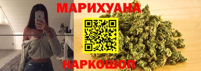 PSILOCYBIN Бугуруслан