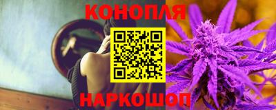 ECSTASY Будённовск
