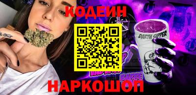 ECSTASY Будённовск