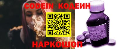 PSILOCYBIN Бугуруслан