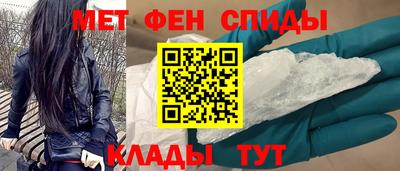 ECSTASY Будённовск