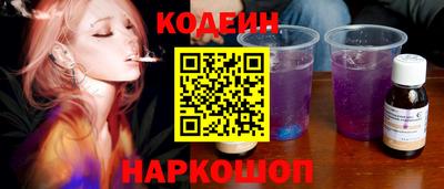 ECSTASY Будённовск