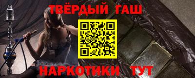 PSILOCYBIN Бугуруслан