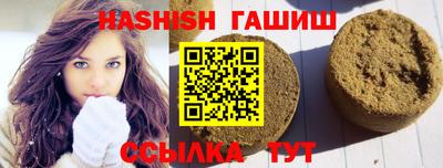 ECSTASY Будённовск