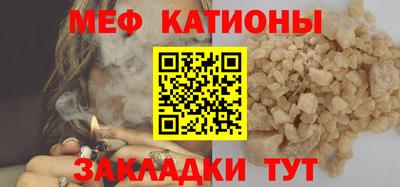 PSILOCYBIN Бугуруслан
