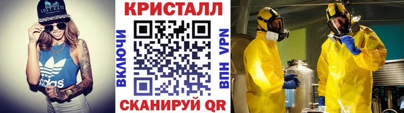 Метамфетамин пудра  даркнет сайт  Елизово 