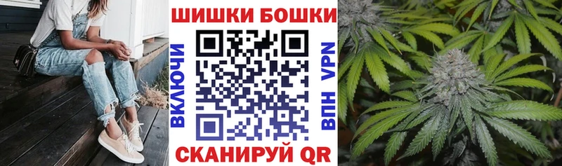 где можно купить Елизово МАРИХУАНА план